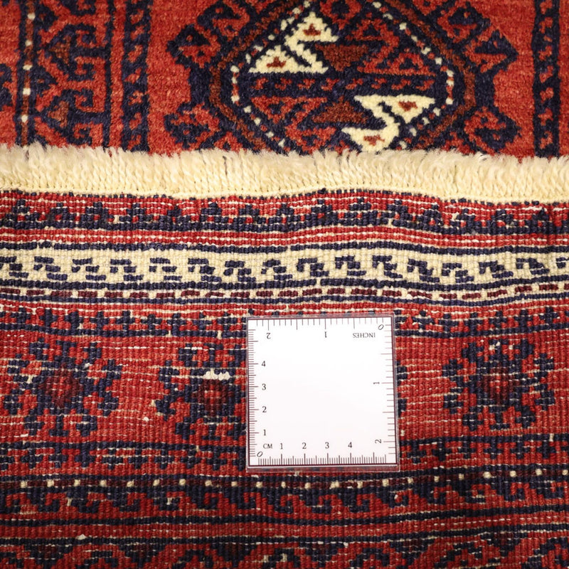 Belutsch Teppich - 188 x 109 cm - dunkelrot