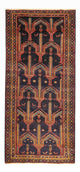 Belutsch Teppich 274x125cm - Orientteppich
