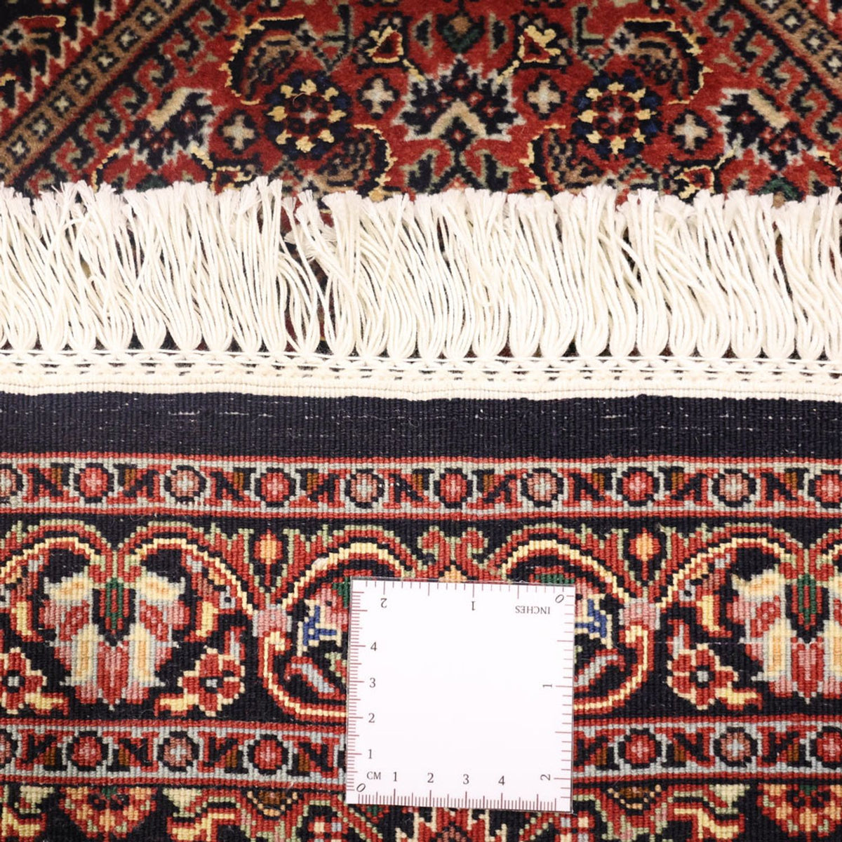 Perserteppich - Bidjar - Royal - 134 x 73 cm - rost