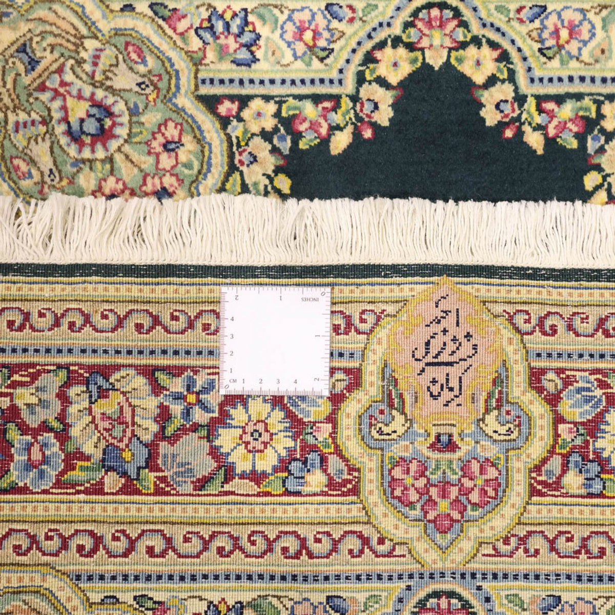 Perserteppich - Classic - 152 x 92 cm - dunkelblau