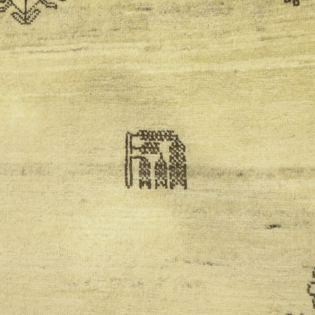 Gabbeh Teppich - Kaschkuli Perser - 150 x 101 cm - beige