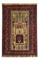 Tapis Belutsch 142x96cm - Tapis oriental
