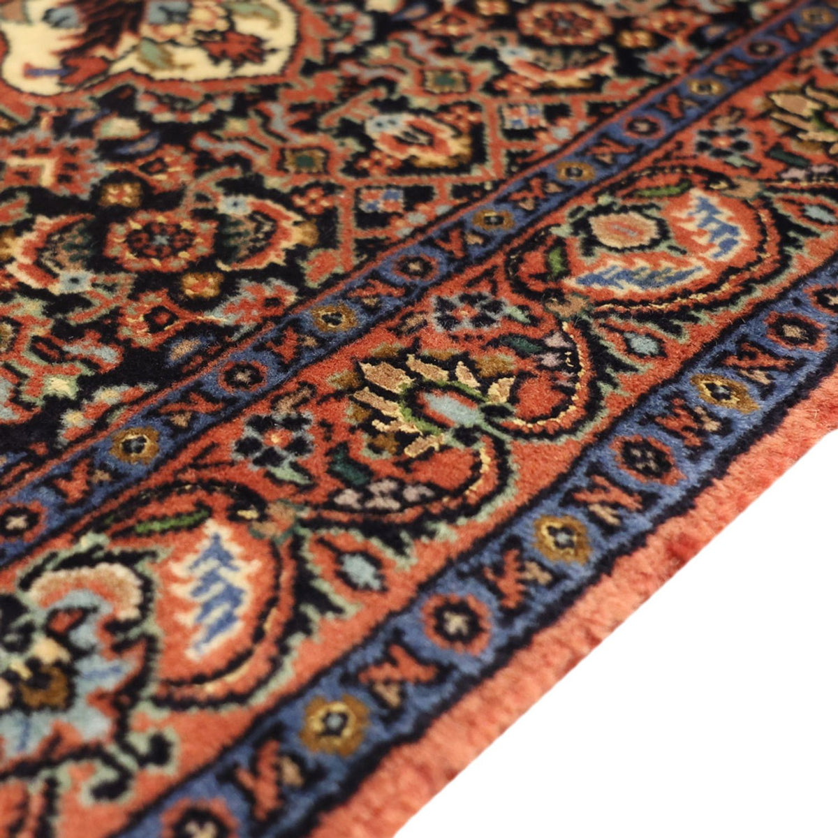 Perserteppich - Bidjar - 138 x 72 cm - dunkelbeige