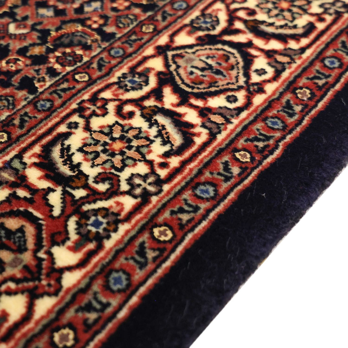 Perserteppich - Bidjar - 152 x 88 cm - dunkelbeige