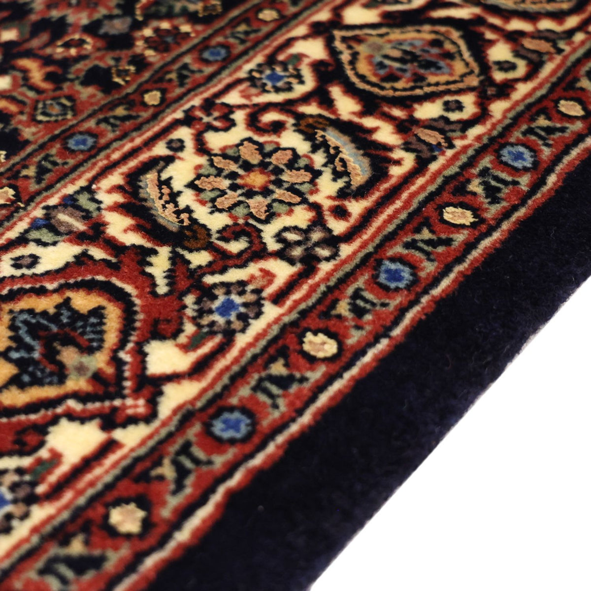 Perserteppich - Bidjar - 146 x 90 cm - dunkelbeige