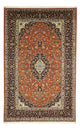 Keshan Teppich 215x138cm - Perserteppich