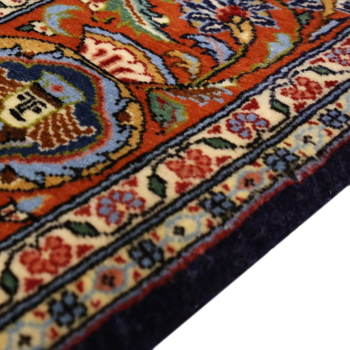 Perserteppich - Classic - 162 x 104 cm - mehrfarbig