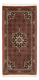 Bidjar Teppich 136x70cm - Perserteppich