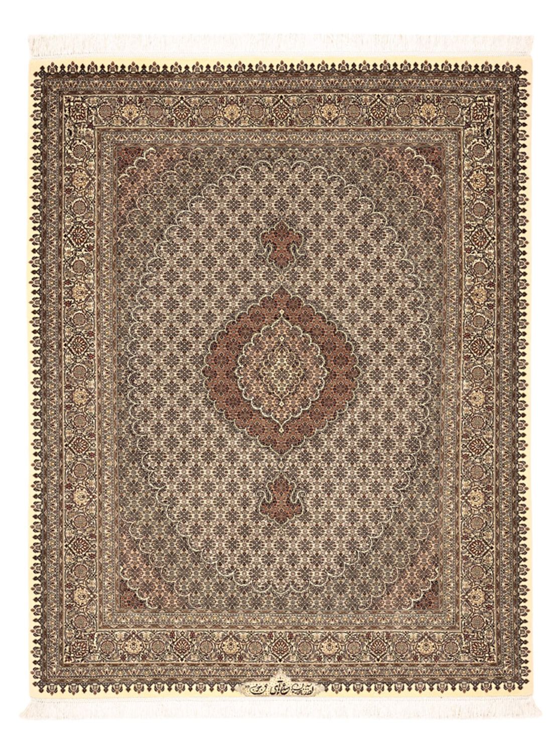 Perserteppich - Täbriz - Royal - Royal - 197 x 154 cm - dunkelbeige