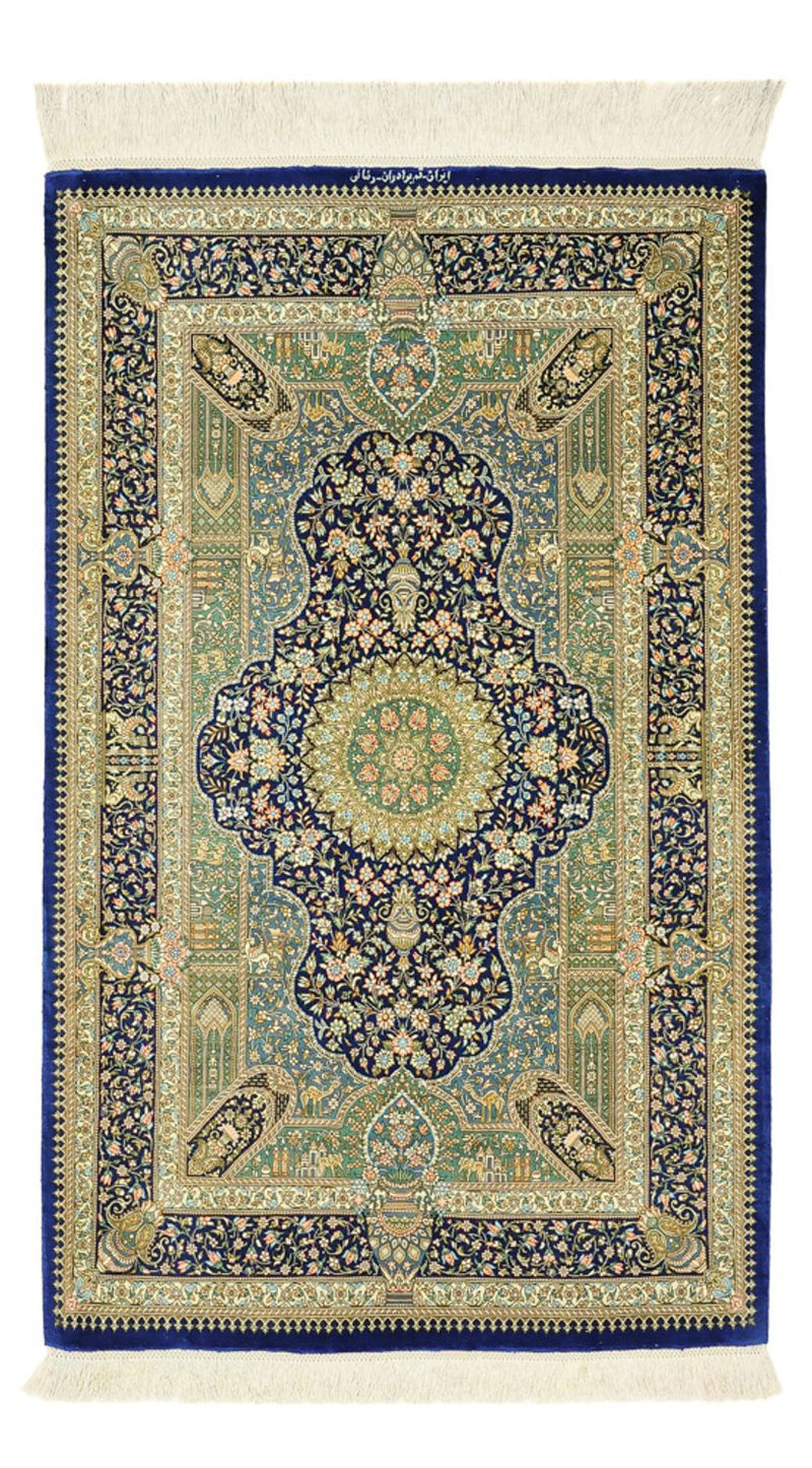 Perserteppich - Ghom - Royal - 126 x 76 cm - mehrfarbig