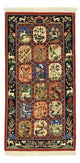 Ilam Tapis 114x56cm - Tapis persan
