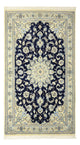 Nain - 9la Teppich 152x87cm - Perserteppich