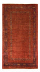 Kaschkuli Teppich 145x81cm - Perserteppich