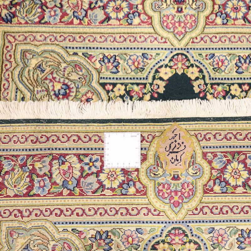 Perserteppich - Classic - Rawar - 152 x 90 cm - dunkelgrün