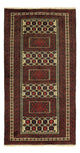 Belutsch Teppich 194x102cm - Orientteppich