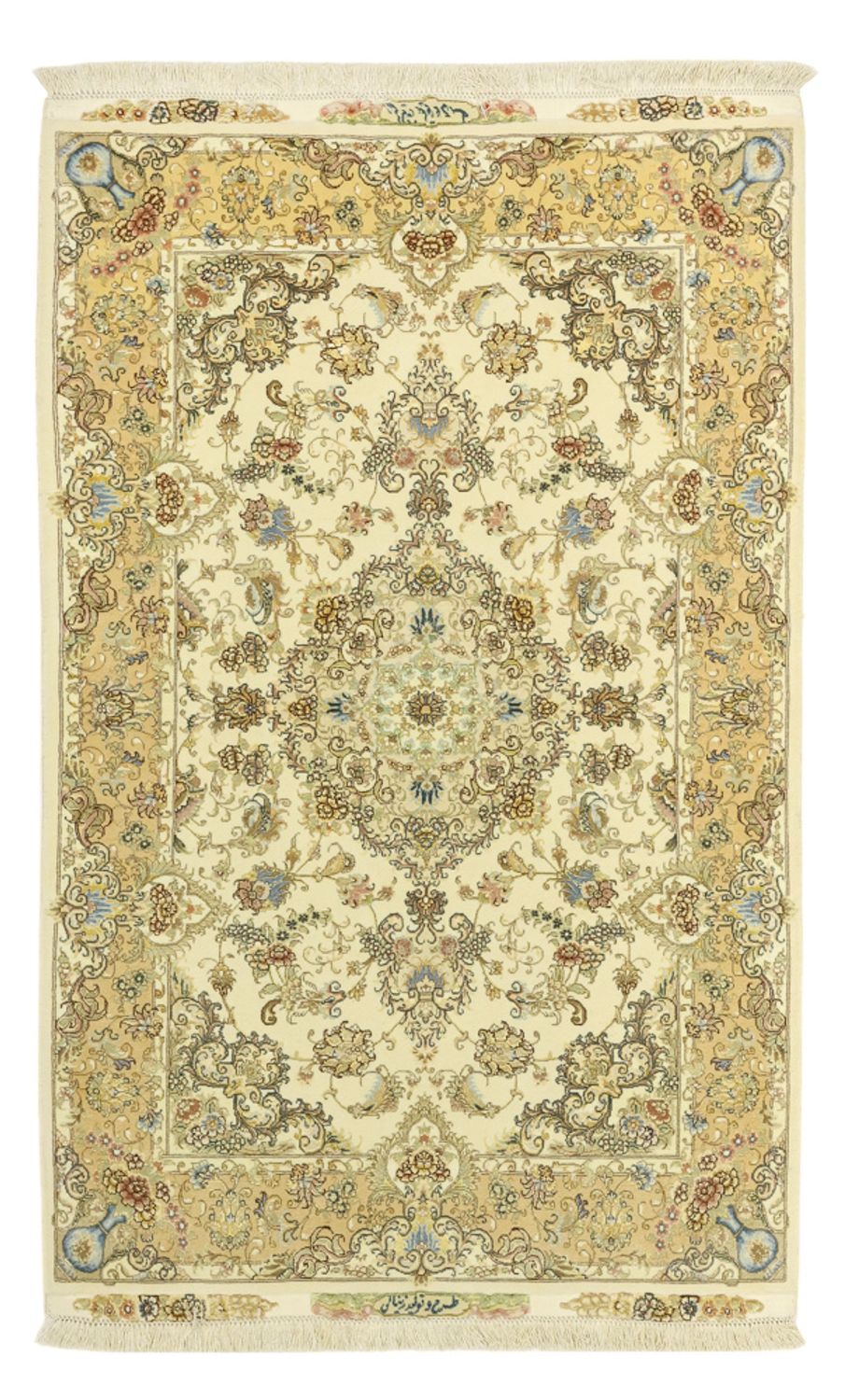 Perserteppich - Täbriz - 161 x 100 cm - beige