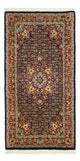 Bidjar Teppich 139x70cm - Perserteppich