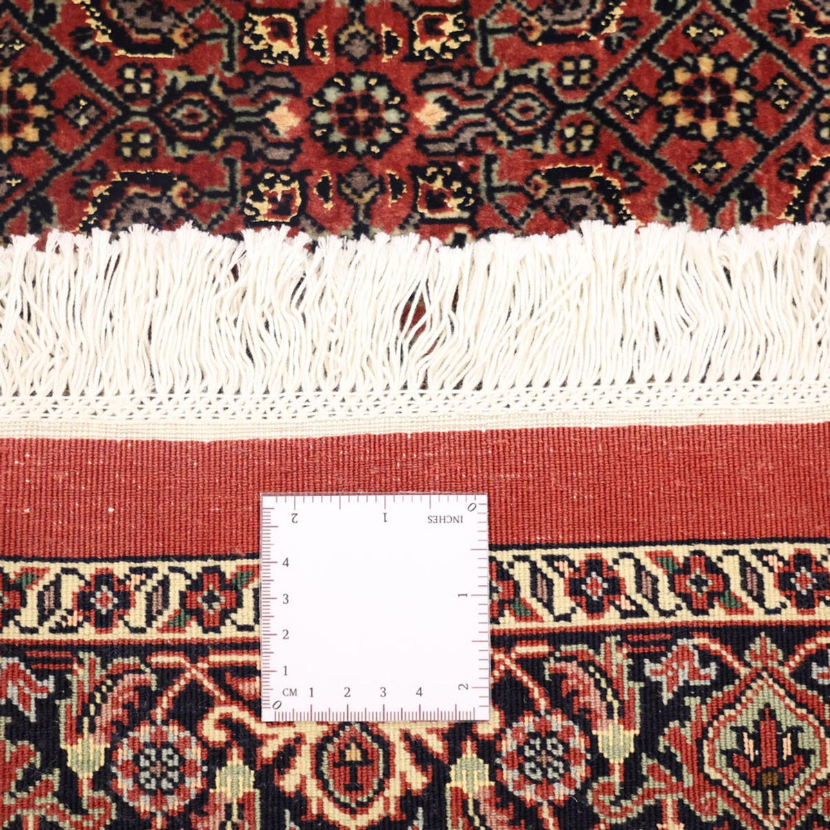 Perserteppich - Bidjar - Royal - 148 x 89 cm - rost