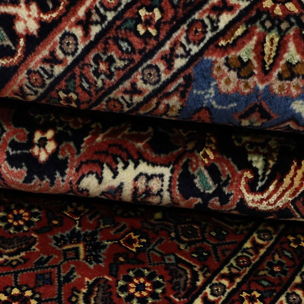 Perserteppich - Bidjar - Royal - 204 x 145 cm - dunkelrot