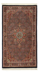 Bidjar Tappeto 154x89cm - Tappeto persiano