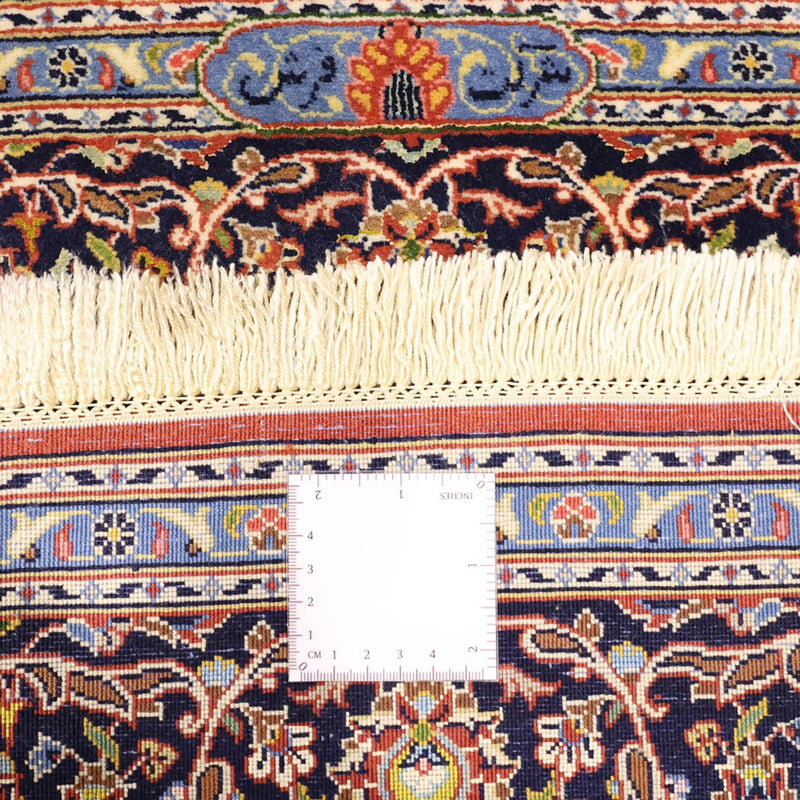 Perserteppich - Keshan - 170 x 110 cm - rot