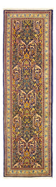 Tapis de Sarouk Tapis 260x75cm - Tapis persan