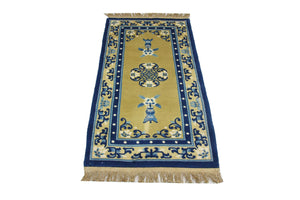 China Teppich 152 x 76 cm - blau