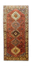 Tapis de couloir Tapis persan - Nomadic - 275 x 120 cm - marron