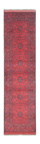 Khal Mohammadi Tappeto 297x74cm - Tappeto orientale
