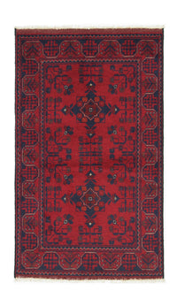 Tapis afghan - Kunduz - 120 x 77 cm - bleu foncé