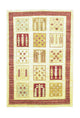 Tapis Ziegler 153x104cm - Tapis oriental