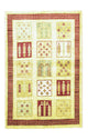 Tapis Ziegler 143x99cm - Tapis oriental