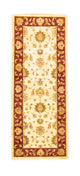 Tapis Ziegler 204x80cm - Tapis oriental