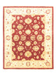 Tapis Ziegler 246x192cm - Tapis oriental