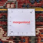 Perserteppich - Nomadic - 164 x 110 cm - rot