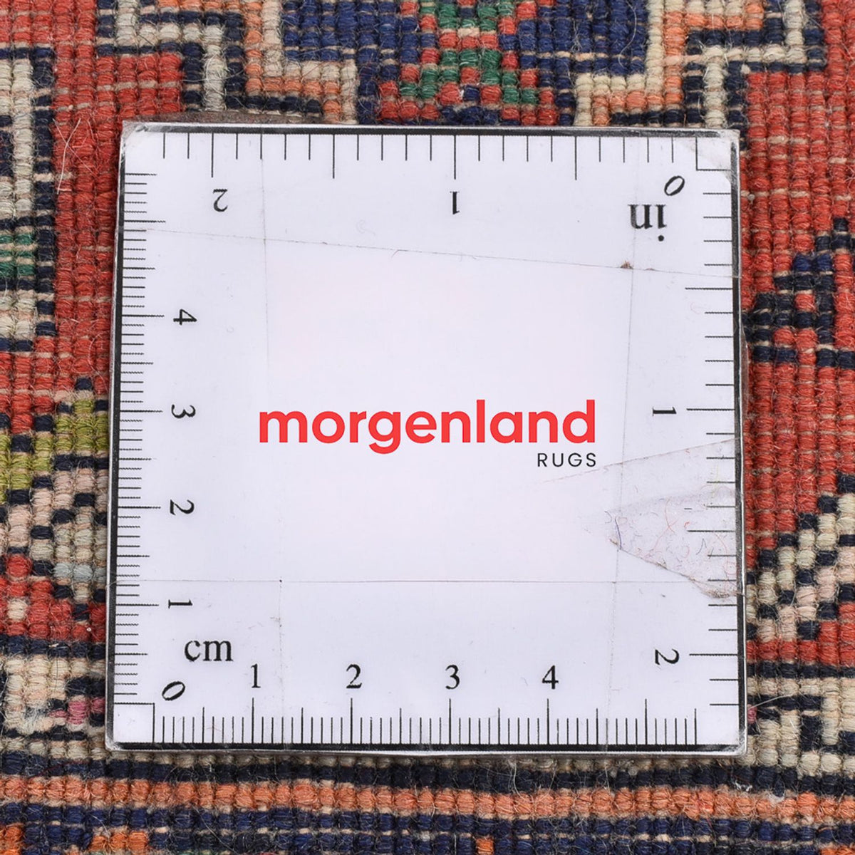 Perserteppich - Nomadic - 135 x 75 cm - terrakotta