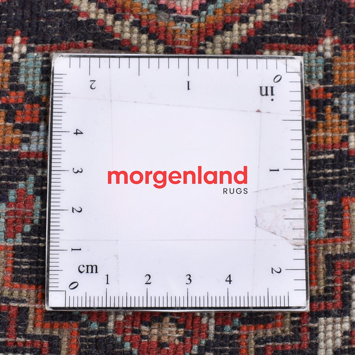 Perserteppich - Nomadic - 124 x 82 cm - terrakotta