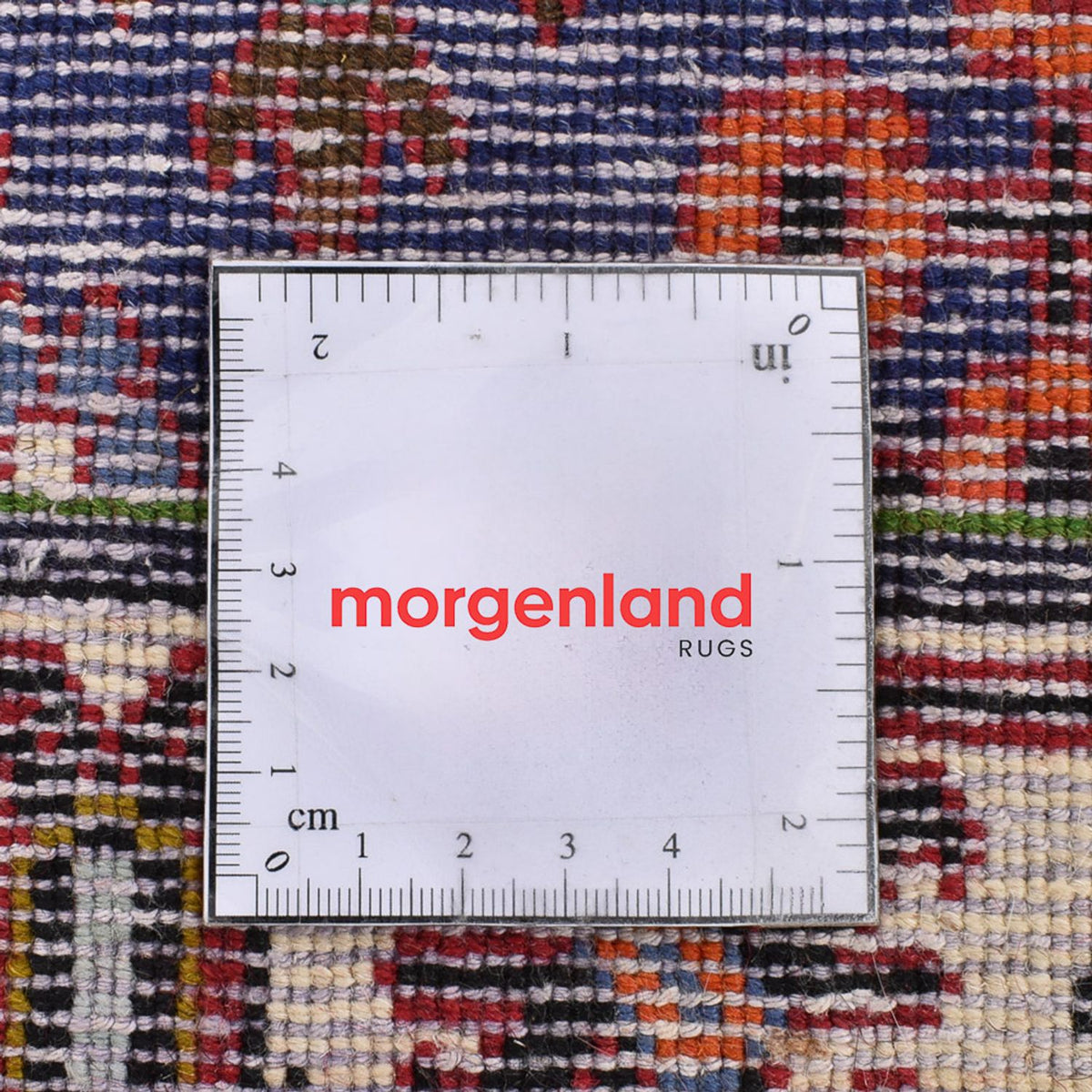 Perserteppich - Nomadic - 162 x 112 cm - mehrfarbig