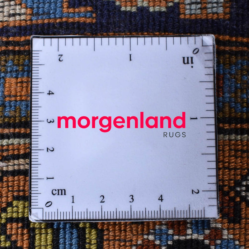 Perserteppich - Nomadic - 190 x 138 cm - mehrfarbig