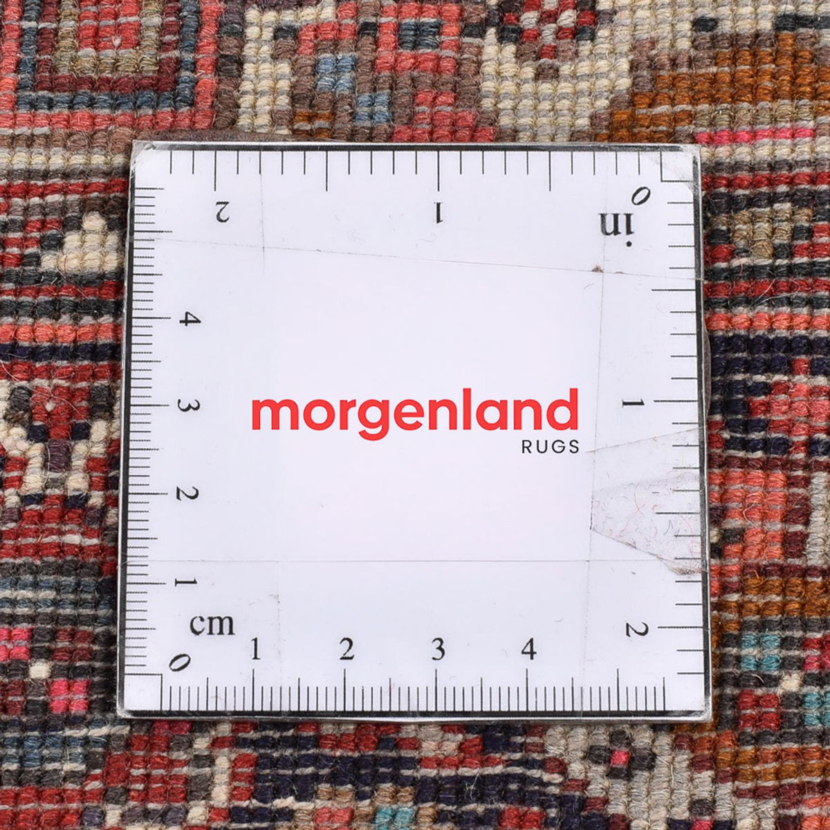 Perserteppich - Nomadic - 120 x 75 cm - terrakotta