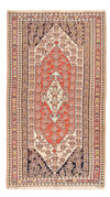 Kilim en soie Tapis 156x265cm - rouge - Rectangle / Rouge / 156 x 265 cm Rectangle