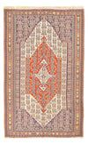 Kilim di seta Tappeto 154x260cm - rosso - Rettangolo / Rosso / 154 x 260 cm Rettangolo