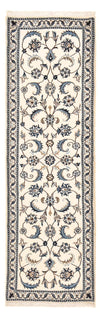Tapis de Nain - 9La Tapis 61x194cm - Tapis persan - crème - Tapis de couloir / Crème / 61 x 194 cm Tapis de couloir