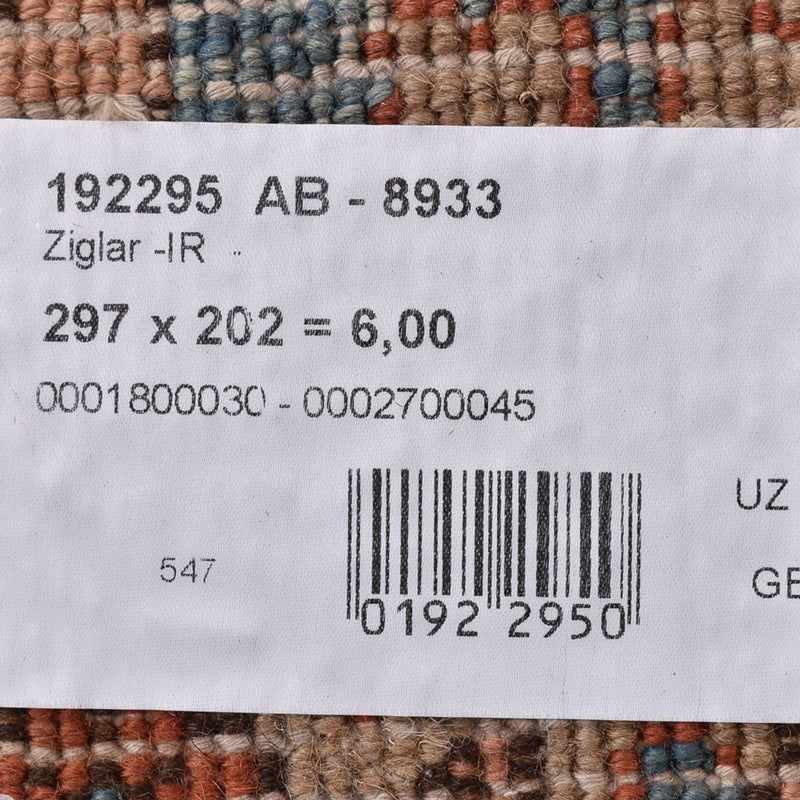 Ziegler Teppich - 297 x 202 cm - hellbeige