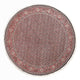 Bidjar Teppich 255x255cm - Perserteppich