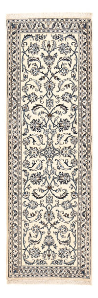 Tapis de couloir Tapis persan - Nain - Royal - 192 x 61 cm - crème