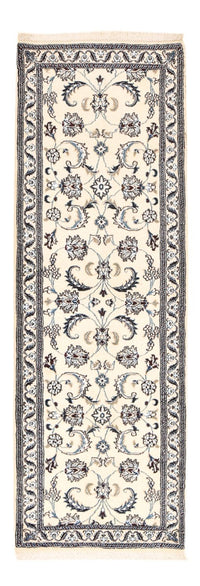 Tapis de couloir Tapis persan - Nain - Royal - 202 x 63 cm - crème