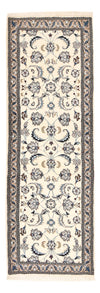 Tapis de Nain - 9La Tapis 60x188cm - Tapis persan - Tapis de couloir / Crème / 60 x 188 cm Tapis de couloir