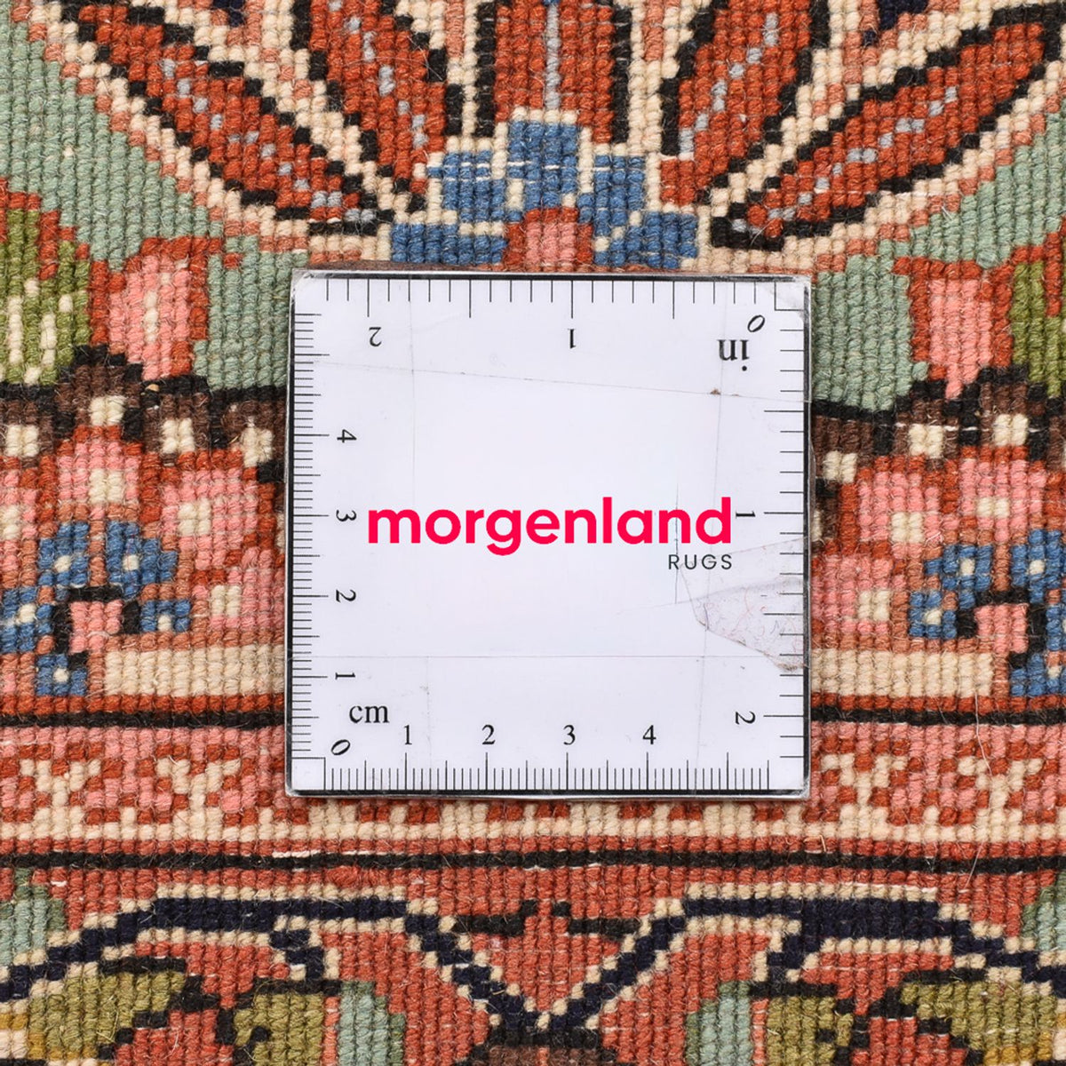 Perserteppich - Royal - 77 x 75 cm - mehrfarbig