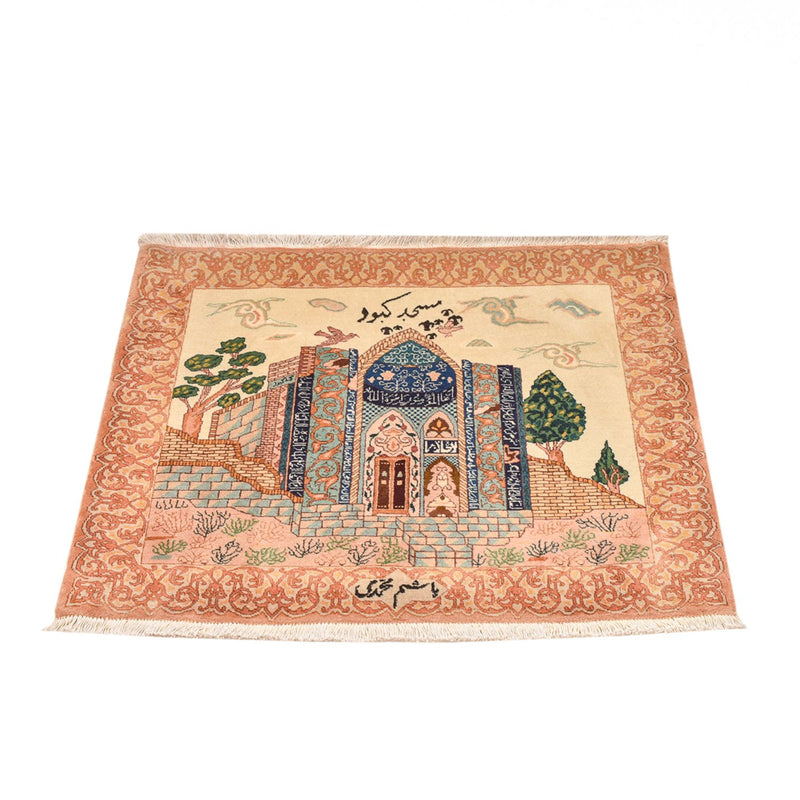 Perserteppich - Täbriz - Royal - 83 x 72 cm - mehrfarbig